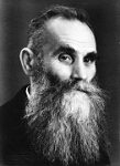 14004-33  1938 / Paul Gimpert